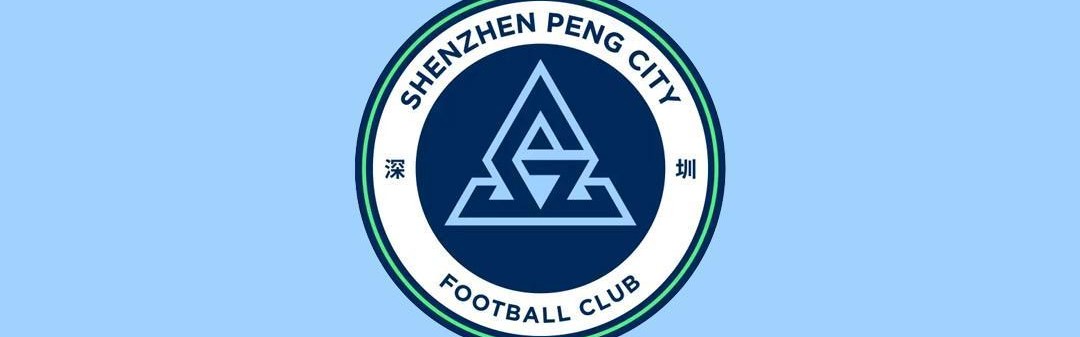 乐鱼体育app下载-新鹏城官方：因出现严重言行失当，撤销姜至鹏一线队队长职务