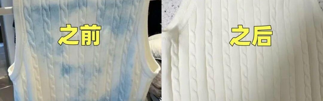 乐鱼体育登录入口-第一次感受到维C的“杀伤力”，2块钱一瓶，就能搞定8个麻烦事