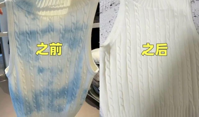 乐鱼体育登录入口-第一次感受到维C的“杀伤力”，2块钱一瓶，就能搞定8个麻烦事