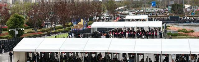 演唱会+中超，近6万人在成都过“超级周末”