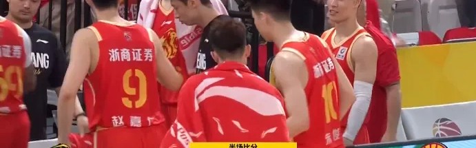 乐鱼体育登录入口-CBA季后赛：布朗15分&amp;amp;尼克斯7分，广厦半场44-33领先山西